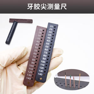 Regla de Medición de Puntas Dentales de Gutapercha Resistente a Altas Temperaturas, Instrumentos Quirúrgicos Dentales para la Medición de la Longitud Apical del Conducto Radicular - Product Image 2