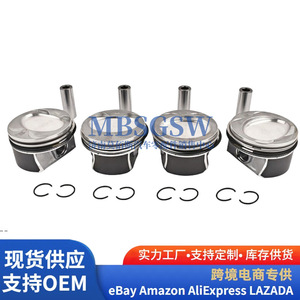 Conjunto de Anillos de Pistón 03C107065BC para Volkswagen Audi MANER, Anillo de Superficie de Cazoleta, Piezas de Motor - Product Image 3