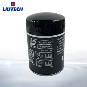 Élément filtrant pour compresseur d'air LiUTECH 1625190779, pièce de compresseur à vis métallique - Product Image 2