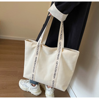 Sac fourre-tout réutilisable en toile pour courses, grande capacité, sac à bandoulière pliable pour étudiants, bureau ou femmes