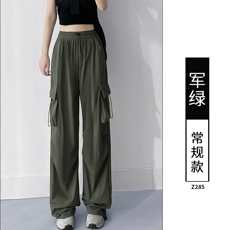 Military green - summer style [regular nylon]