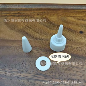 Tapa de Botella con Boquilla Puntiaguda de Plástico Blanco en Varios Tamaños para Gel Cosmético y Laca para el Cabello - Product Image 2