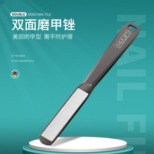 Stainless steel thick toenail <b>file</b>, <b>nail</b> care household tool, <b>nail</b> <b>file</b> strip, trimming <b>nail</b> art double-sided <b>file</b>, dust - Product Image 1