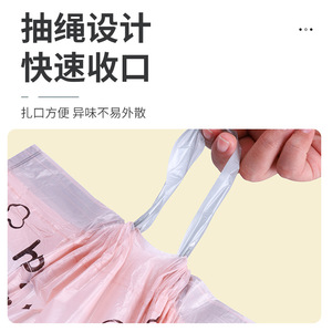 ถุงขยะรูปแมวแบบมีเชือกรูด ถุงขยะพลาสติกหนาสำหรับใช้ในครัวเรือน วัสดุย่อยสลายได้ทางชีวภาพ - Product Image 3