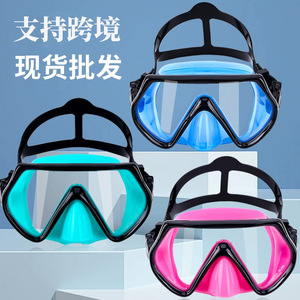 Asy Snorkeling Diving Mask High Definition Anti Fog Tempered Glass Soft Silicone Adult <b>Large</b> <b>Frame</b> Diving Mask - Product Image 1