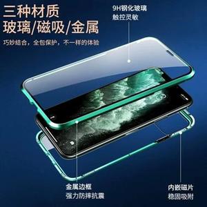 Étuis de téléphone 360 degrés couverture complète deux côtés en métal de luxe comme Photos pour Iphone 14pro Max 13 12pro 11 étui en verre trempé magnétique - Product Image 4
