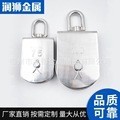 Polea de Acero Inoxidable Runshi de 100 mm de Diámetro de Paso, Doble Rueda para Aplicaciones de Elevación y Tracción - Product Image 5