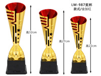 Vente en gros de trophées sportifs créatifs rouge et or Usine de trophées en plastique Nouveau design Logo sur mesure Artisanat en plastique pour trophée