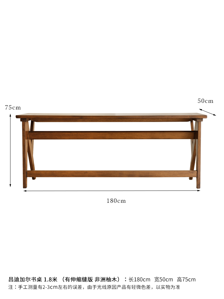 Chandigarh desk 18m-african teak-expansion joint