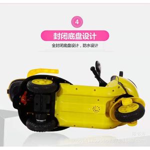 Children's Electric Tricycle Pink 12V Rechargeable Ride On Toy For 1-6 Years Old Kids With Push Handle - Product Image 5