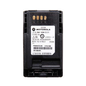 Grosir Baterai Original untuk CEP400 MTP830S MTP850 Handheld DMR Security PMNN4351 PMNN4351B Li-Ion 7.4V Tersedia di Stok - Product Image 1