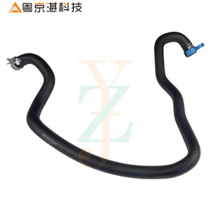 Tuyau de réservoir d'eau auxiliaire Land Rover LR078764 en caoutchouc 330mm pour remplacement et réparation - Product Image 2