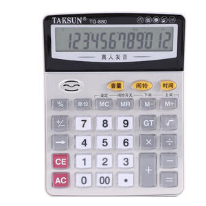 Calculadora de Voz Taksun TG-880 con Pantalla de 12 Dígitos, Voz Humana Real, Calculadora de Escritorio para Oficina, Doble Fuente de Alimentación - Product Image 5
