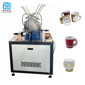 DS-N dush bán tự động cốc cà phê Xử lý giấy gấp Máy Giá Thấp Trung Quốc động cơ thành phần cốt lõi 220V 25-40 pcs/phút - Product Image 1