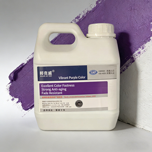 Bunkerway BKW S1 Epoxy High-concentration Colorants & Toners Latex <b>Paint</b> Building <b>Coating</b> Spray Application Liquid <b>Coatings</b> - Product Image 6