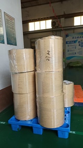 Feuilles, rouleaux et sachets préformés en papier VCI <span class=keywords><strong>anti</strong></span>-rouille découpés sur mesure pour applications OEM et de rechange - Product Image 4