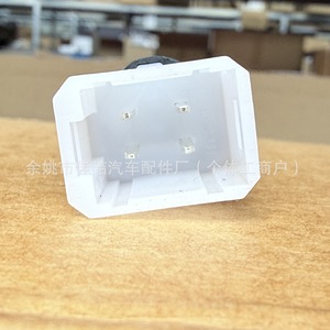สวิตช์ไฟเบรก 7700414988 2532000QAA สำหรับนิสสันเรโนลต์ - Product Image 4