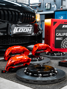 ICOOH Big Kit IC6 Discos de Freno Delanteros de Cerámica de Carbono 400x36mm para M3 M4 M2 F80 F82 F87 - Product Image 1