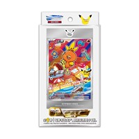 Cartes à collectionner Pokémon Chinois 30ème Anniversaire : Pack d'illustrations spéciales Premier Partenaire Vol. 3