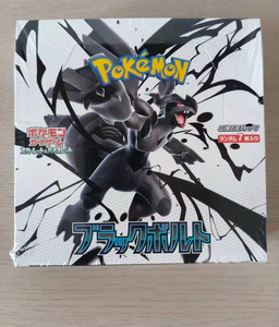Boîte de boosters de cartes à collectionner Pokémon japonaises, SV11b Black Bolt, étuis de présentation authentiques pour collectionneurs et <span class=keywords><strong>jeux</strong></span> de société en famille - Product Image 2