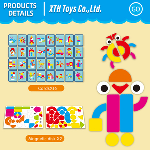 Éducation de la petite enfance bébé jouets 2 en 1 Intelligence Puzzle magnétique géométrie connaissance autocollant magnétique pour enfants garçons filles - Product Image 5