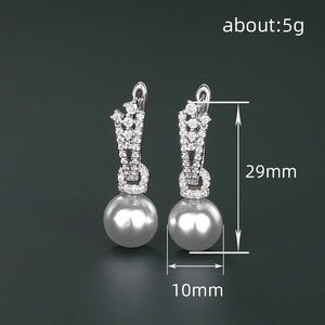 Boucles d'oreilles Tiffany & Co. en perles et diamants, or 18 carats, diamants naturels taille brillant ronde, couleur D, certifiés GIA, pour mariage, femme - Product Image 6