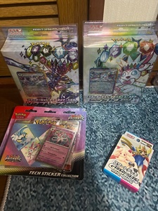 Carte da Collezione Pokémon Originali Giapponesi Prima Edizione SVLS/SVLN con Scatola Colorata - Product Image 6