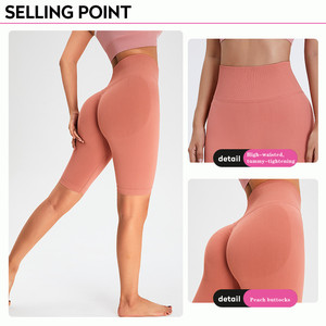 SHINBENE 8 "da donna senza cuciture fino al ginocchio a vita alta da Fitness con scricchiolatura da corsa per Yoga pantaloncini - Product Image 4