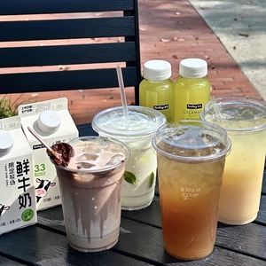 Glaçons givrés en plastique jetables écologiques Tasses à boisson de jus Tasses à café glacées en plastique blister pour congélateur - Product Image 5