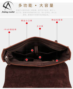 Maletín de Cuero Genuino Andong de 15 Pulgadas para Portátil, Bolso de Mano para Hombre, Viajes de Negocios, Gran Capacidad, Bolso Casual de Hombro - Product Image 5