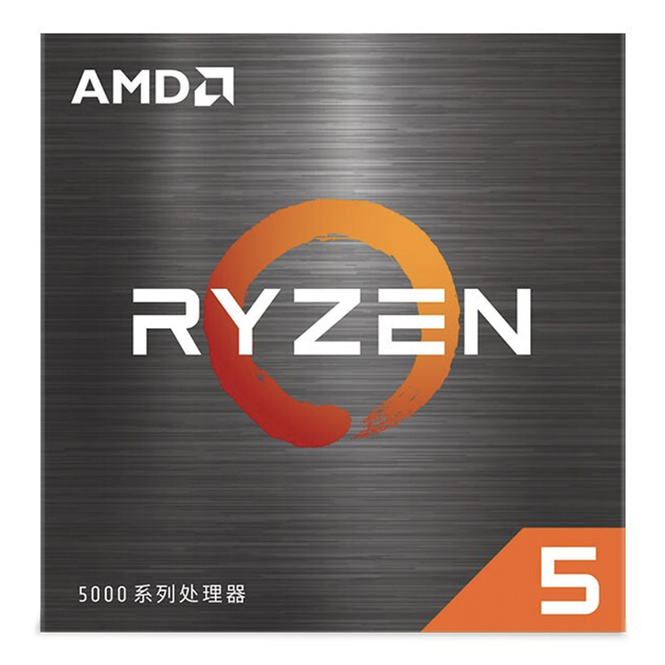 AMD Ryzen 5 5600X - 6-Core Graphics Processor with AM4