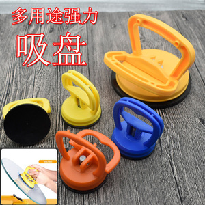 Ventouse à haute force d'aspiration pour verre et carrelage, poignée de levage à vide pour voiture, téléphone portable, plafond - Product Image 2