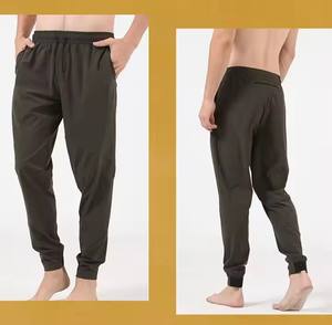 OEM Wholesale <b>Loose</b> Casual Slim Fit Jogging Sports Stacked Sweat Pants <b>Joggers</b> for <b>Men</b> - Product Image 6
