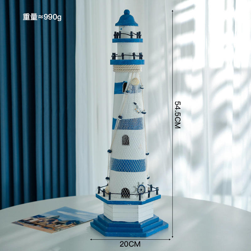 Faro de timón de 57 cm.