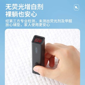 Kefu Home Care - Pañales Médicos para Adultos, Pañales de Maternidad, Pañales para Personas Mayores Postradas en Cama, 600x900mm, Certificación CE, Paquete de 10 Unidades - Product Image 3