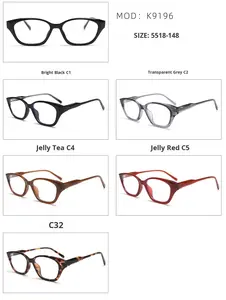 نظارات WY K9196 بإطار TR90 على الطراز الكوري الجديد للرجال والنساء، إطار بانك بسيط مع عدسات AC أو عدسات طبية - Product Image 5