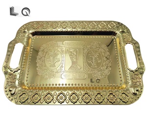Vente Flash Plateau de Service Rectangulaire en Métal Acier Inoxydable Motif <span class=keywords><strong>Fleur</strong></span> Or Luxe Arabe pour Mariage, Hôtel et Restaurant - Product Image 1