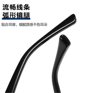 Lunettes de soleil unisexes, monture noire, verres en résine, protection UV400, conduite, pêche, style pliable - Product Image 1