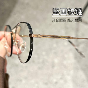 Monture de lunettes ovale Muinatit 69822 en alliage de titane léger, unisexe, monture complète, verres en plastique, design rétro tendance - Product Image 5