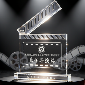 Placa <span class=keywords><strong>de</strong></span> Premios <span class=keywords><strong>de</strong></span> <span class=keywords><strong>Cine</strong></span> Clapper Film Festival para los Mejores Actores, Trofeo <span class=keywords><strong>de</strong></span> Resina Metálica con Clip <span class=keywords><strong>de</strong></span> <span class=keywords><strong>Cine</strong></span> <span class=keywords><strong>de</strong></span> Cristal para Regalos Fotográficos <span class=keywords><strong>de</strong></span> Graduación - Product Image 3