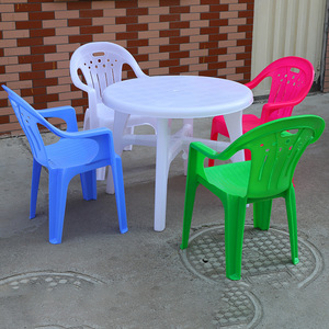 Outdoor Plastic Table And <b>Chairs</b> Set <b>Garden</b> Furniture <b>Stackable</b> Round Table With Four <b>Chairs</b> For Patio Or Beach Use - Product Image 1