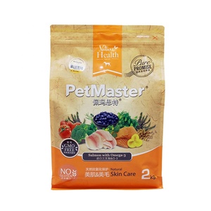 1KG 2KG 2.5KG di plastica stand up piatto fondo quadrato otto lato di tenuta sacchetto di imballaggio riciclo di pet dog cat food trattare sacchetto a chiusura lampo - Product Image 2