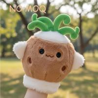 Marionnette en peluche mignonne à dégradé de couleurs pour enfants, apaisante, personnalisable, OEM ODM, jouet en peluche