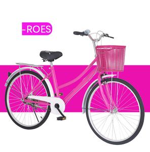 Vélo de Ville Économique Nouveau Design pour Adultes 26 Pouces Léger Monovitesse - Product Image 3