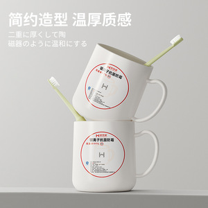 Antibacterial Mouthwash Cup Solid Color With Handle 99% Antibacterial Rate For Bathroom Use - Product Image 4