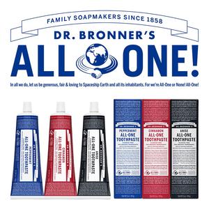 All-One <strong>Toothpaste</strong> (Peppermint 5 Oz) 70% Organic Ingredients Natural Effective Fluoride-<strong>Free</strong> <strong>SLS</strong>-<strong>Free</strong> Breath - Product Image 6