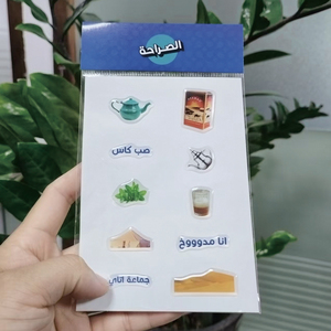 Custom Designed Raised Epoxy Resin Phone case Stickers A6 A5 Crystal <b>Clear</b> Non-yellowing 3D Dome Stickers Sheets - Product Image 6