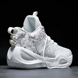 Chaussures de basketball montantes 2025 avec empeigne en maille respirante et semelle extérieure en caoutchouc durable pour un soutien de la cheville et une adhérence améliorés - Product Image 6