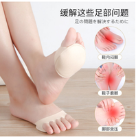 Semelles intérieures invisibles en fibre de carbone pour femmes, soutien de la voûte plantaire, confort printemps-été, fines, respirantes, absorbant la transpiration, cinq