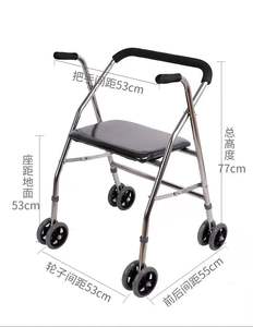 Andador para personas mayores, andador plegable de acero inoxidable con ruedas, andador portátil de cuatro patas con asiento y 22 tubos - Product Image 4